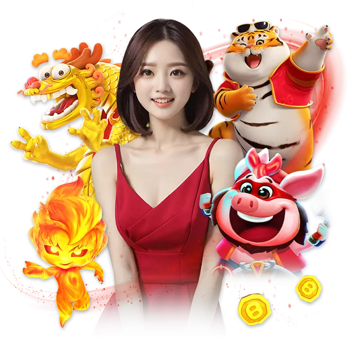 pg-c4 รางวัลใหญ่